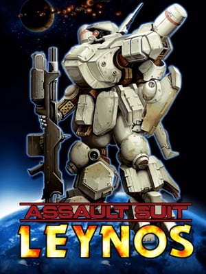 Game box artwork for Assault Suit Leynos