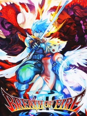 Game box artwork for Breath of Fire III