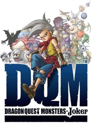 Dragon Quest Monsters: Joker cover
