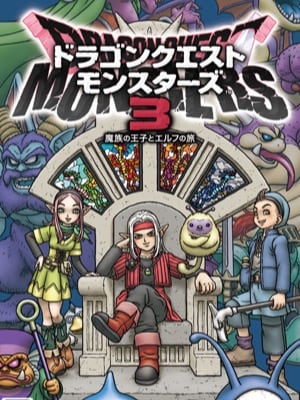 Dragon Quest Monsters: The Dark Prince cover