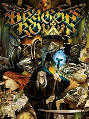 Game box artwork for Dragon's Crown