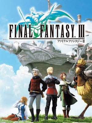 Game box artwork for Final Fantasy III
