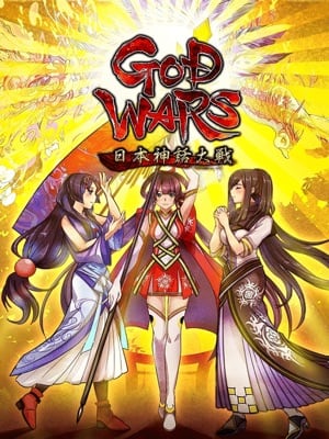 God Wars: The Complete Legend cover