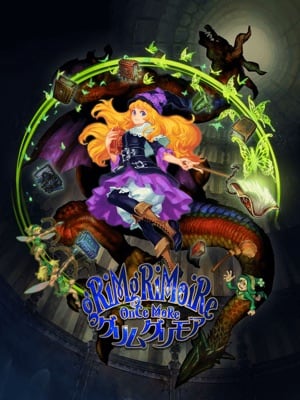 GrimGrimoire OnceMore cover