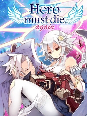 Hero Must Die. Again. cover