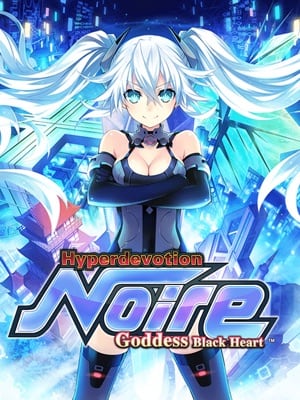 Game box artwork for Hyperdevotion Noire: Goddess Black Heart