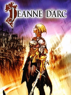 Game box artwork for Jeanne d'Arc
