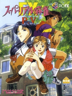 Game box artwork for Mah-Jong FX