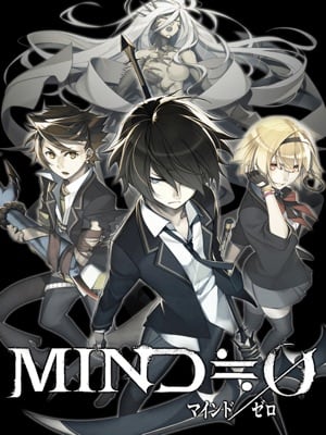 Game box artwork for Mind Zero