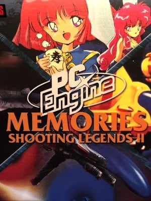 Game box artwork for PCEngine Memories - Shooting Legends II