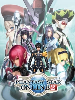Phantasy Star Online 2 [Xbox X/S] cover
