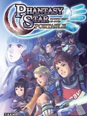 Game box artwork for Phantasy Star Portable