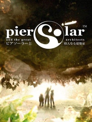 Pier Solar: HD cover