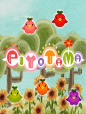 Game box artwork for Piyotama