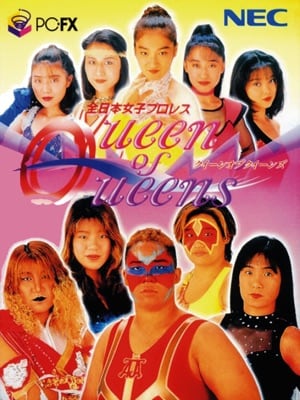 Game box artwork for Queen of Queens