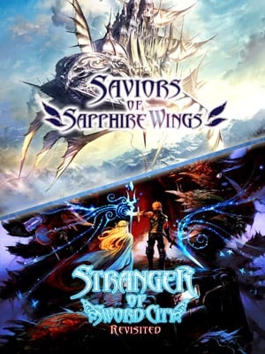 Saviors of Sapphire Wings/Stranger of Sword City Revisited cover