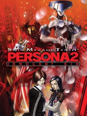 Game box artwork for Shin Megami Tensei: Persona 2: Innocent Sin
