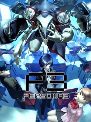 Game box artwork for Shin Megami Tensei: Persona 3 Portable