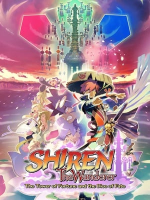 Game box artwork for Shiren The Wanderer: The Tower of Fortune and the Dice of Fate