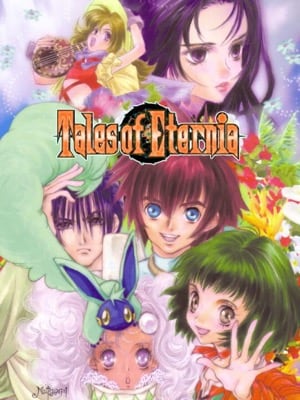 Game box artwork for Tales of Eternia