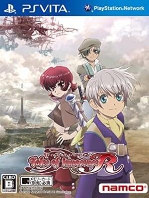 Game box artwork for Tales of Innocence R [J]