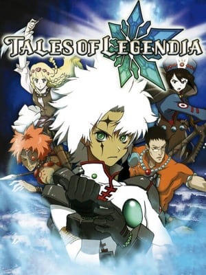 Game box artwork for Tales of Legendia