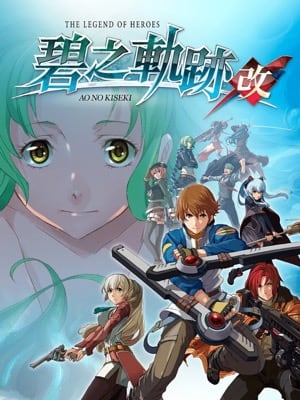 Game box artwork for The Legend of Heroes: Trails to Azure