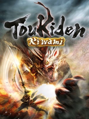 Game box artwork for Toukiden: Kiwami