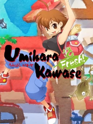 Game box artwork for Umihara Kawase Fresh!