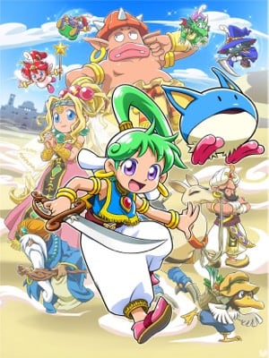 Wonder Boy - Asha in Monster World cover