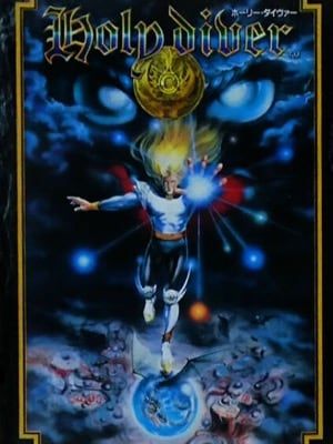 Game box artwork for Holy Diver