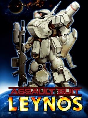 Game box artwork for Assault Suit Leynos