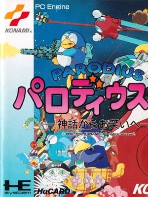 Game box artwork for Parodius Da! PCE