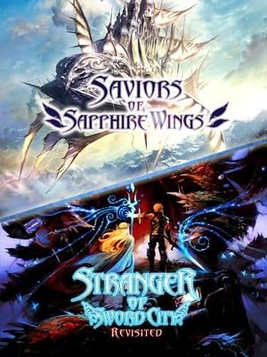 Game box artwork for Saviors of Sapphire Wings/Stranger of Sword City Revisited