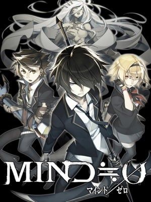 Game box artwork for Mind Zero