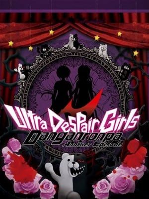 Game box artwork for Danganronpa Another Episode: Ultra Despair Girls