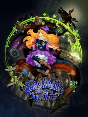 Game box artwork for GrimGrimoire OnceMore