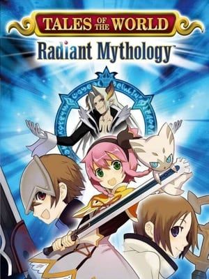 Game box artwork for Tales of the World: Radiant Mythology