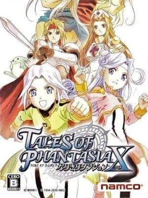 Game box artwork for Tales of Phantasia X [J]