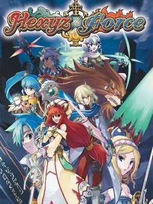 Game box artwork for Hexyz Force
