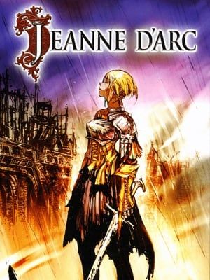 Game box artwork for Jeanne d'Arc