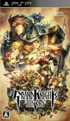 Game box artwork for Grand Knights History [J]