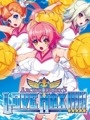 Game box artwork for Arcana Heart 3: LOVE MAX!!!!!