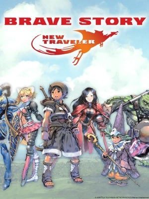 Game box artwork for Brave Story: New Traveler