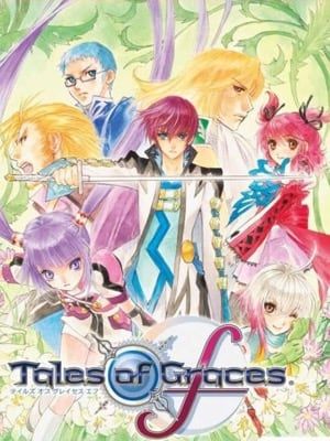 Game box artwork for Tales of Graces f