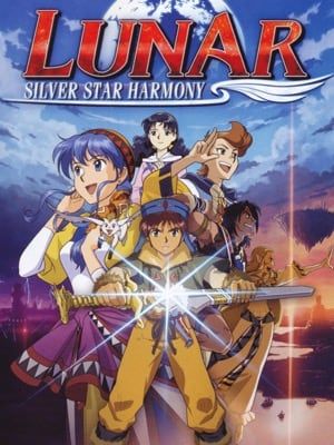 Game box artwork for Lunar: Silver Star Harmony
