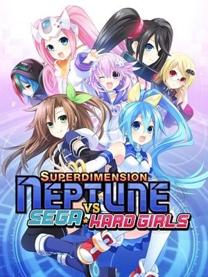 Game box artwork for Superdimension Neptune VS Sega Hard Girls
