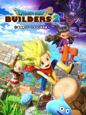 Game box artwork for Dragon Quest Builders 2